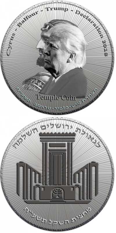 trump-koresh-coin