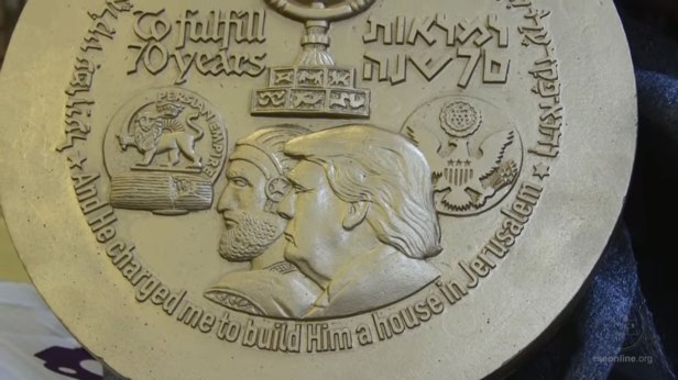 trump-koresh-coin
